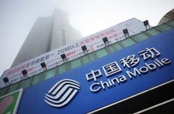 （4分钟教程）烟台工厂招聘信息最新招聘_哔哩哔哩